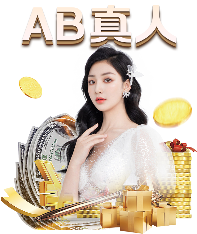 米兰体育|李骏导演《长安道》定档11月15日 范伟领衔演绎情感悬疑犯罪电影