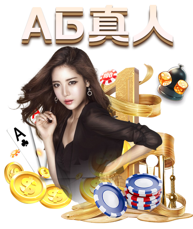 【米兰体育】穆里尼奥对索帅不看好：换帅可能随时随地